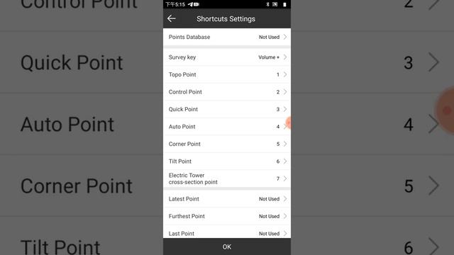 Surpad 4.2 more faster with survey key shortcuts setting. смотреть онлайн