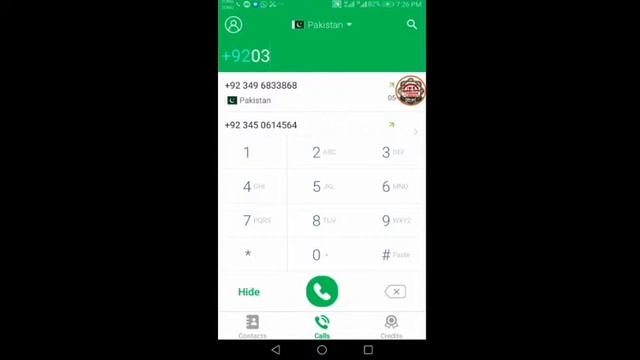 #free How to get free Android source code free calling
