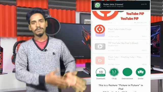 Picture in picture mode on any android, వీడియో చూసుకుంటూ అప్స్ రన్ చేయడం ఎల(in telugu) смотреть онлайн