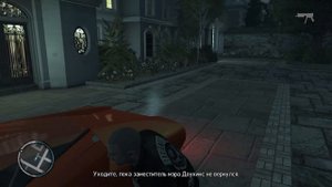 Grand Theft Auto - IV TCE - The Lost and Damned - Подработка Часть 5