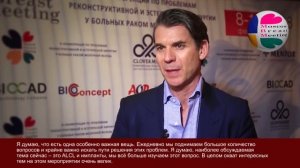 Спикеры о Moscow Breast Meeting_ Патрик Малучии, Лондон