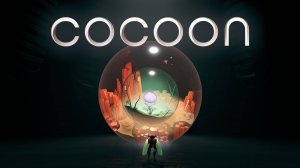 COCOON ➤ ИГРОФИЛЬМ. Миры внутри миров. Полное прохождение с русскими субтитрами.