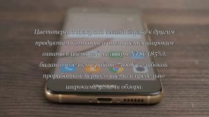 Обзор Huawei nova