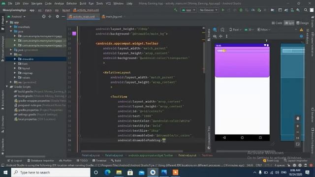 Money earning application in android studio|Homepage|Part 7 смотреть онлайн