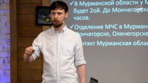 Как начать ходить в поход? Подготовка для начинающих туристов