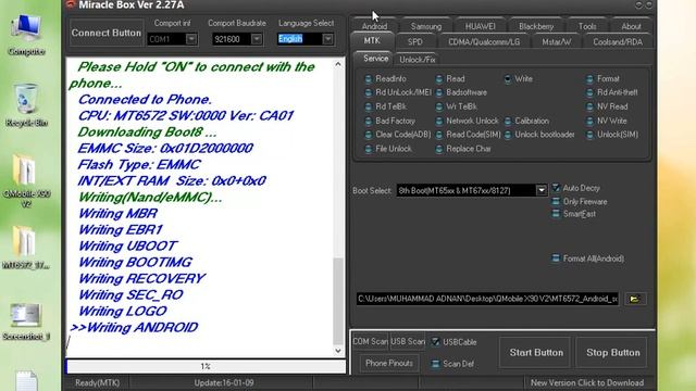 HOW TO FLASH QMOBILE X90-V2 BY MIRICLE BOX смотреть онлайн