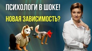 Квадроберы. Вы с чего вдруг озверели?