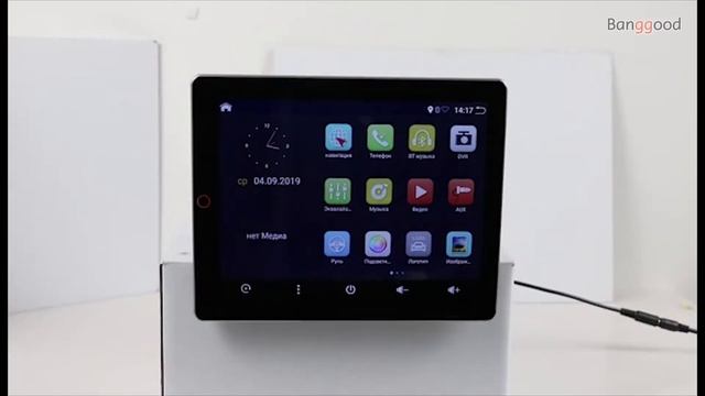 YUEHOO 9.7 Inch For Android 8.1 Car Stereo
