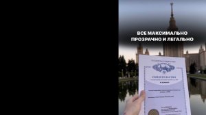 Робот Аттик (attic) честный отзыв.