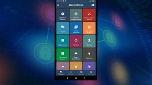 MacroDroid – экономит ваше время! Автоматизация смартфона! приложение умеет всё! Говорящая зарядка.