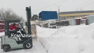 Ковш для вилочного погрузчика для уборки снега