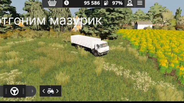 Кошмак #1-Farming simulator 20