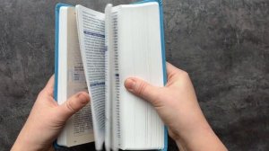 Учебная Библия в новом русском переводе с дополнениями (голубая)