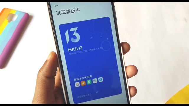 Poco M2 Pro Miui 13 Update Build & Android 12 Confusion ? | Release Date | Miui 12.5 + Android 11 ?