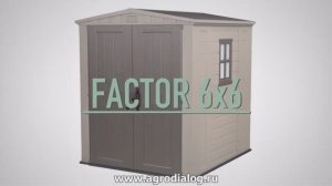 Пластиковый сарай Keter Factor 6x6