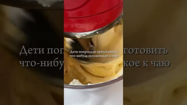 А вы любите чизкейки? 🥰