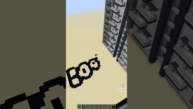 если графити то бом🙉