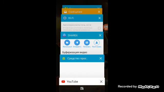 Играю в бурито бизон с читами смотреть онлайн