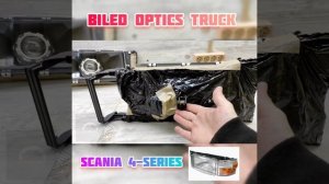 Scania фары ремонт и модернизация