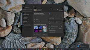 Настройка Cosmos. И много ещё чего...