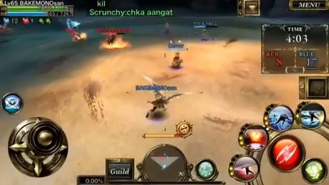 AURCUS ONLINE TRINITY GUILD PRACTICE смотреть онлайн