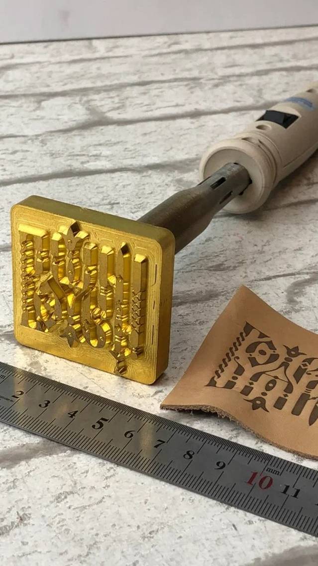 Изготовление клише для тиснения по коже и дереву