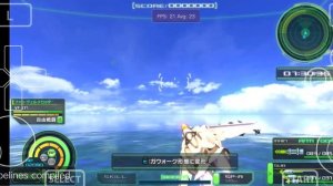 Vita3K Android v10| Macross Delta Scramble  | Turnip Driver | SD765G | PSVita Emulator | Playable