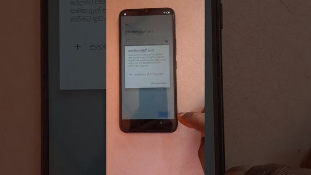 Bypass google account on Itel P36, Itel W6501 Frp Bypass смотреть онлайн