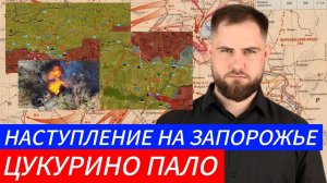 ОСВОБОЖДЕНИЕ МАКСИМИЛЬЯНОВКИ ОКРУЖЕНИЕ И УНИЧТОЖЕНИЕ В КУРСКОЙ ОБЛАСТИ