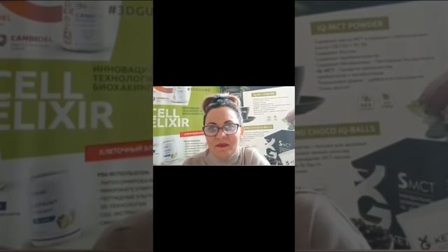 Онкология не приговор, если пить продукцию российского премиального бренда Альфадженис