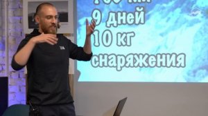 Едем в Башкирию: походы, вершины и маршруты по Южному Уралу