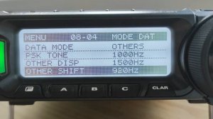 Настройка Yaesu FT-891 для работы в FT8