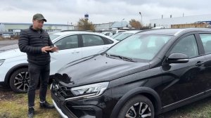 АКЦИЯ НА ЛАДА VESTA SW CROSS ВАРИАТОР. ВЫДАЧИ ГРАНТА CLUB И CROSS. НОВОЕ ПОСТУПЛЕНИЕ ДЕФИЦИТА