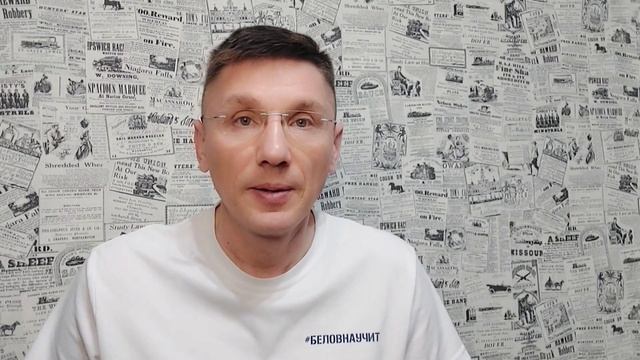 Стань Лайф-коучем за 29 дней! Новый Курс "Терапия Души 2.0" Продвинутый уровень Тетрадь/Сертификат