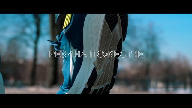 Первые беговые кроссовки: ВСЕ КРИТЕРИИ выбора