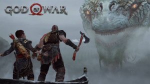 God of War#4: Мировой Змей