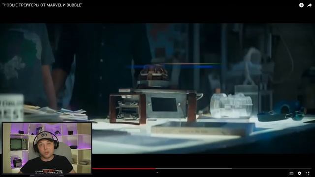 "НОВЫЕ ТРЕЙЛЕРЫ ОТ MARVEL И BUBBLE" РЕАКЦИЯ