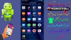 Best Android Launcher 2020 For All Android Devices | Super P Launcher 2020!