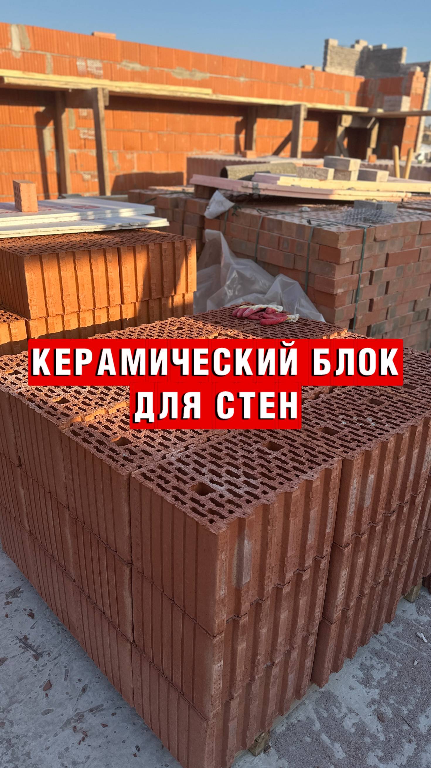 Сочетание кирпича, декоративной штукатурки и панелей на одном фасаде?