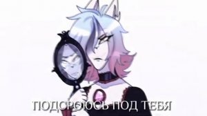 Copycat meme {rus}