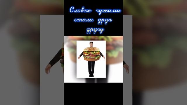 #АвиловАлексей - Ты мне не снишься...