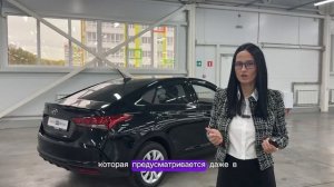 Продается Hyundai Solaris 2020/Авто с пробегом