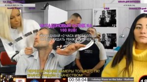 В БУХГАЛТЕРА ОПЯТЬ ВСЕЛИЛСЯ БЕС НАПАДЕНИЕ НА КЛИМА