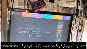 GT MEDIA GT COMBO Android 4K | Auto Biss Key | 4.2.2 Feed Supported