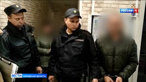 Житель Кирово-Чепецка подозревается в убийстве жены