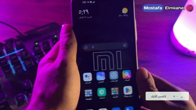 طريقة اعادة تشغيل الهاتف بدون زر الباور смотреть онлайн