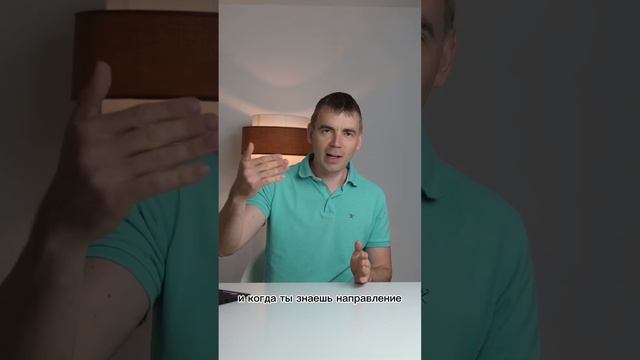 Отзыв Антона Яковлева - инвестора мирового уровня о наставничестве Наумова Виталия