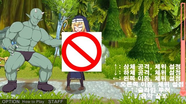 (19금)SISTER FIGHT(시스터 파이트)에 대한 짧고 간결한 리뷰 смотреть онлайн