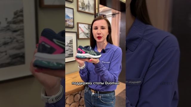 Лучшие детские кроссовки #asics