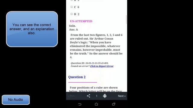 Video for Android Quiz Apps on Google Play Store смотреть онлайн